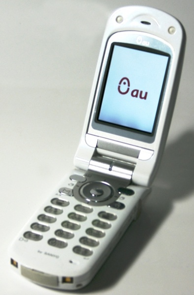 File:A5306ST au mobile phone.jpg