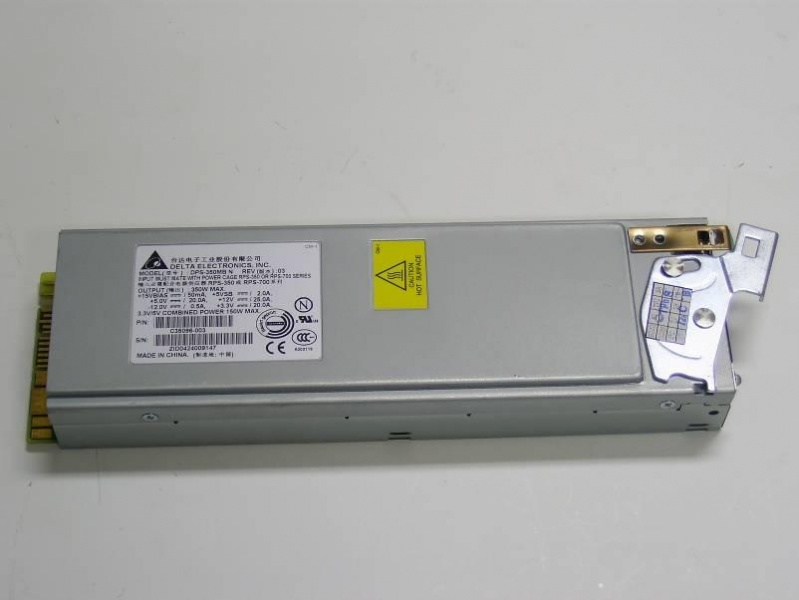 File:Server-SR870BH2-modul-power-supply.jpg