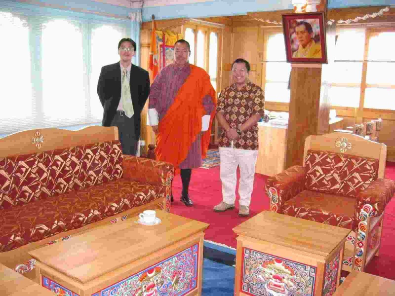 File:Bhutan-2.jpg