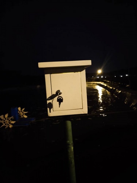 File:IMG 20210826 181203.jpg