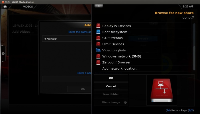 File:Xbmc-menu5.jpeg