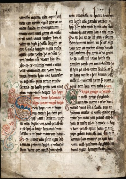 File:Sheep Letter, p 1.jpg